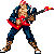 GuitarHero
